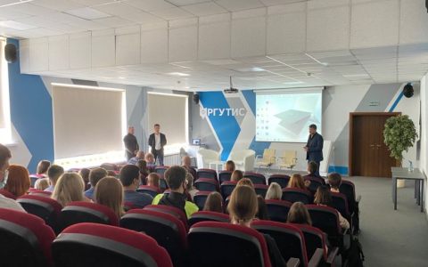 В РГУТИС прошел Круглый стол “Противодействие терроризму и экстремизму”