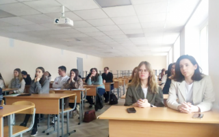 Презентация «Отелей Крыма» в колледже РГУТИС