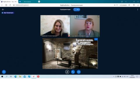 Тренинг для выпускников ИСТ РГУТИС «Твой старт в профессии. Найди работу мечты!»