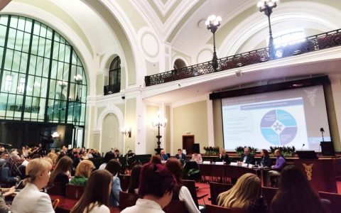 Студенты РГУТИС в Торгово-промышленной палате Российской Федерации