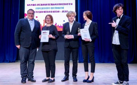 Студенты ИСТ РГУТИС – в числе победителей Студенческой весны - 2022