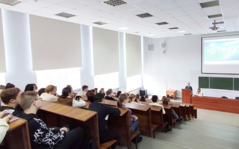 Директор «РЕСО-Гарантия» Инна Николаевна Пчелинова провела мастер-класс для студентов Высшей школы бизнеса, менеджмента и права