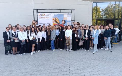 Наши студенты на выставке «Отдых-2025» — заряжаемся на будущее идеями гостеприимства