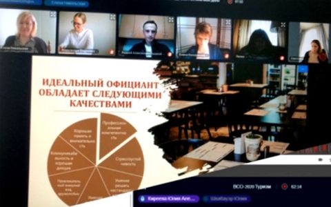 Впервые в РГУТИС прошли on-line олимпиады по направлениям «Туризм» и «Гостиничное дело»