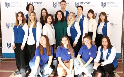 День карьеры в РГУТИС: традиционное мероприятие, новые форматы