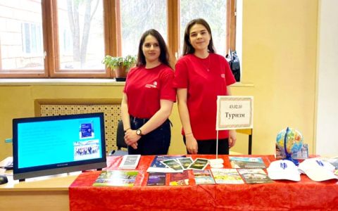 День открытых дверей в ИСТ РГУТИС