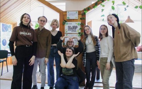 СВОП от «Экоклуба РГУТИС»  завершен 