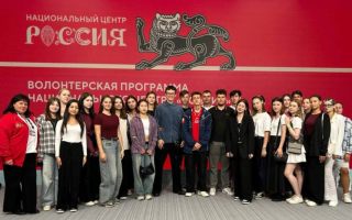 Мы готовы: волонтёры РГУТИС прошли обучение в Национальном центре «Россия»