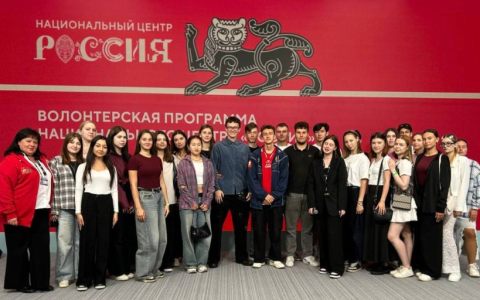 Мы готовы: волонтёры РГУТИС прошли обучение в Национальном центре «Россия»