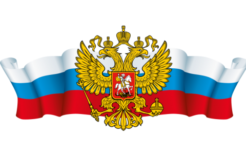 Вступил в силу Федеральный Закон «О молодежной политике в Российской Федерации»