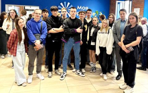 Всероссийская ярмарка трудоустройства