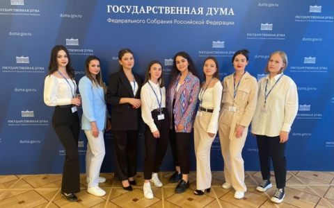 Студенты Высшей школы бизнеса, менеджмента и права РГУТИС приняли участие в организации работы Общего собрания членов Общенациональной ассоциации территориального общественного самоуправления