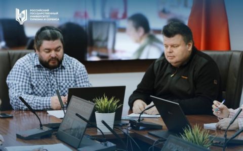 Государство как феномен в реалиях XXI века: научная дискуссия с участием ведущих экспертов