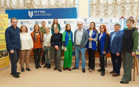 РГУТИС на Ярмарке образовательных организаций