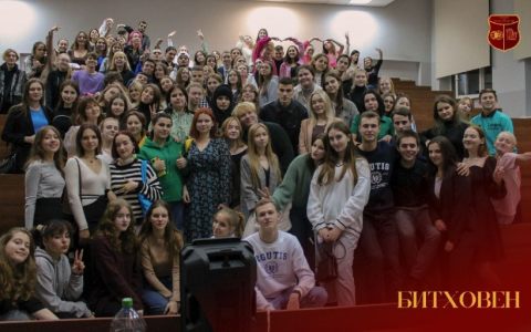 Музыкальный конкурс “БИТховен” - играют все!