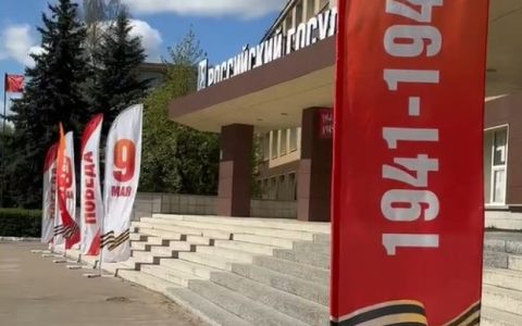 80 лет гордимся и чтим память о великом подвиге предков!