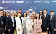 РГУТИС на XIII Всероссийском съезде советов молодых ученых и студенческих научных обществ!