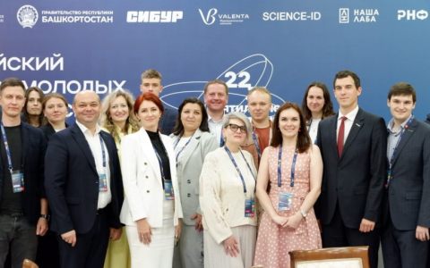 РГУТИС на XIII Всероссийском съезде советов молодых ученых и студенческих научных обществ!