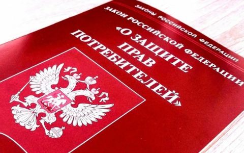 Дискуссия, посвященная Всемирному дню защиты прав потребителей, со студентами Университета