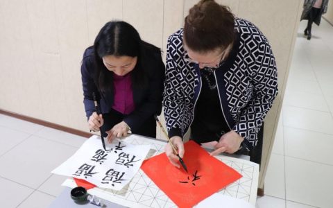 Восточные коллеги преподали нашим студентам урок китайской каллиграфии