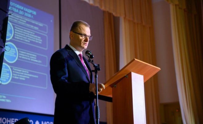 РГУТИС на  Международном конгрессе «Единение»