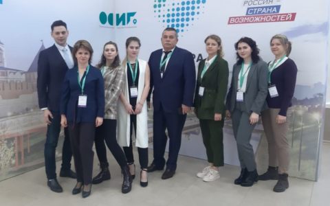 На полуфинал конкурса «Мастера гостеприимства» прибыли представители нашего Университета