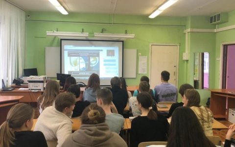 2 апреля  состоялся Виртуальный день РГУТИС для МОУ СОШ №4 (Мытищи, Московская область)