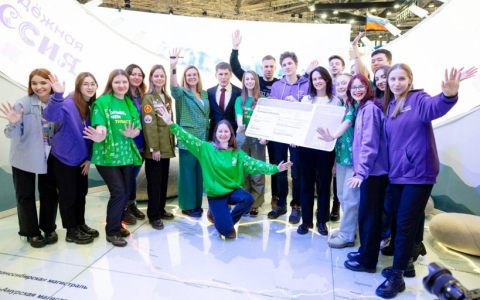 РГУТИС принял участие в старте IV сезона программы от Росмолодёжи «Больше, чем путешествие»