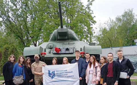 Студенты РГУТИС провели патриотическую акцию «Поход памяти» и приняли участие в военно-патриотической игре «Зарница»