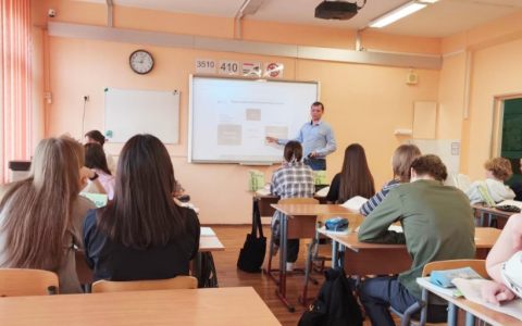 Выездной день абитуриента для МБОУ СОШ №8 города Мытищи