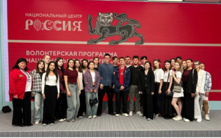Более 100 студентов РГУТИС посетили «Дни регионов Дальнего Востока в Москве - 2025»