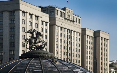 Ректор А.А. Федулин представил наш Университет в Экспертном Совете по управлению экономикой знаний