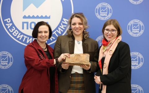 Преподаватели РГУТИС на презентации туристских регионов