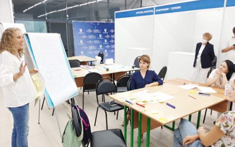 Методическая сессия по игрофикации в учебном процессе 