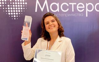 Ксения Черных стала победительницей Всероссийского конкурса «Мастера гостеприимства-2022» 