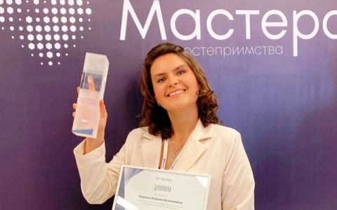 Ксения Черных стала победительницей Всероссийского конкурса «Мастера гостеприимства-2022» 