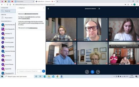 Состоялось очередное заседание комиссии по переходу студентов с платного обучения на бесплатное