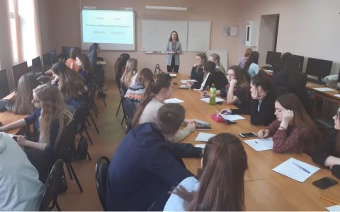 Для студентов был проведён мастер-класс бизнес-тренера Группы компаний «Бизнес Кар»