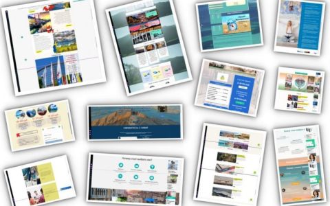 Конкурс сайтов турагентств в рамках традиционного конкурса «Создай своё тур агентство»