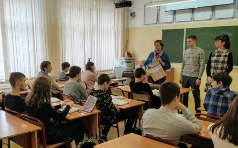 Визитеры-наставники РГУТИС посетили школы Пушкинского и Мытищинского районов