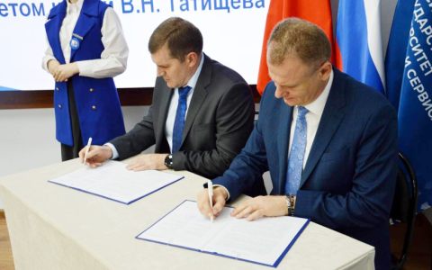 РГУТИС и Астраханский государственный университет им. В.Н. Татищева подписали договор о сотрудничестве 