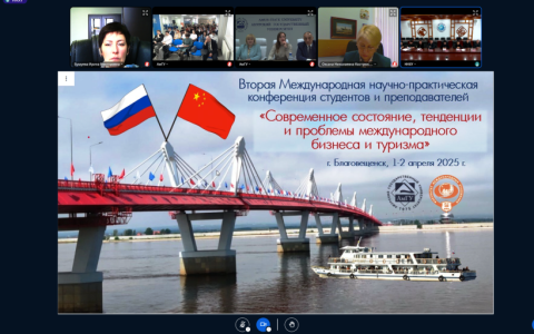 Продвигаем научно-популярный туризм на международный уровень