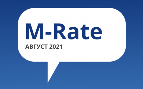 РГУТИС – успешный медийный вуз