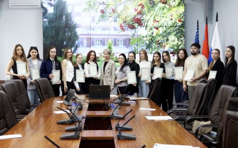 XXIII-ая Межвузовская  студенческая научно-практическая конференция «Молодежь, наука, сервис – XXI век»