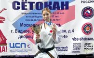 Выдающееся достижение РГУТИС в первенстве России по восточным боевым единоборствам