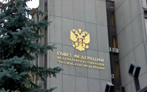 Ректор РГУТИС А.А. Федулин принял участие в заседании «круглого стола», организованного Комитетом по социальной политике Совета Федерации и посвященного реализации Стратегии развития туризма в РФ