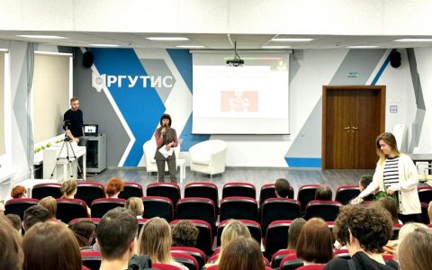 Эффективные коммуникации: искусство достижения цели