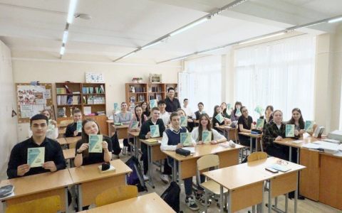РГУТИС продолжает активную профориентационную работу