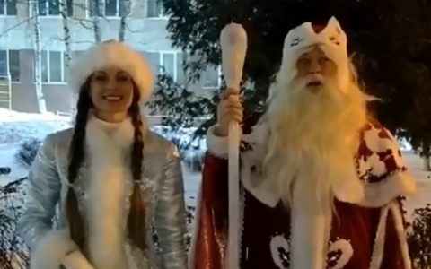 Поздравление с Новым годом от студентов РГУТИС