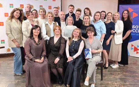 На площадке форума «Кадры решают все» (г. Киржач) прошел V нетворкинг-интенсив по туризму и гостиничному делу для магистрантов 